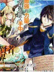 判官小说热度榜第五作品缩略图