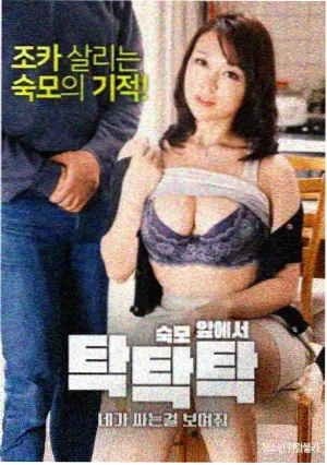 判官小说广播剧全季封面